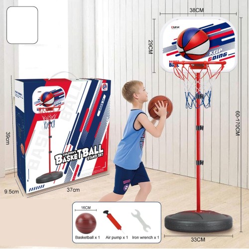 Toys-shop Choice 1.7M Baketball Frame Set(16Cm Basketball) JS081597 6990225815975