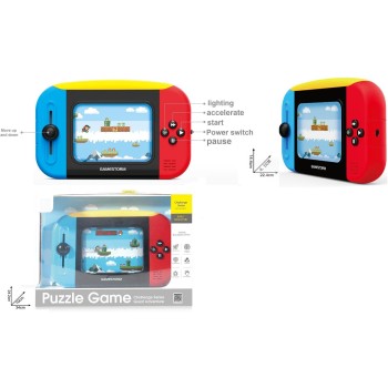 Toys-shop Choice Παιχνιδοκονσόλα Χειρός Game Machine (3*AA Not Include) JK172835 6990225728350