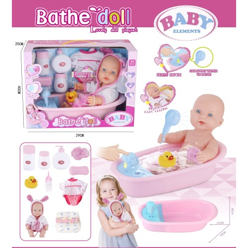 Toys-shop Choice Κούκλα Μωράκι 35 Εκ. Με Μπανιέρα Και Αξεσουάρ JO193787 6990225937875