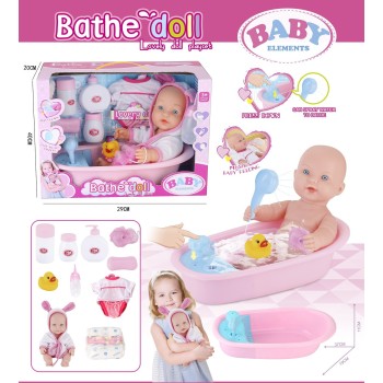 Toys-shop Choice Κούκλα Μωράκι 35 Εκ. Με Μπανιέρα Και Αξεσουάρ JO193787 6990225937875