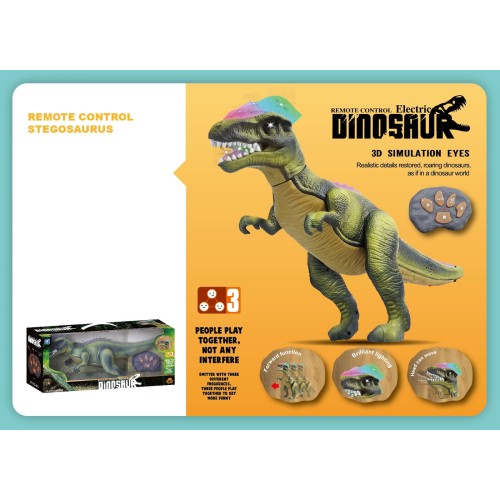 Toys-shop Choice R/C Dinosaur With Light,Sound(Dinosaur 3*AA,Remote Control 2*AA Not Included) JF093535 6990225935352