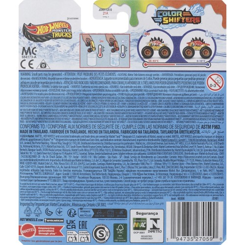 Mattel Hot Wheels Monster Trucks Color Shifters 1:64 , 1 Toy Truck Changes Colors In Water (Styles May Vary) HGX06 / JCH01 19473