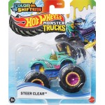 Mattel Hot Wheels Οχήματα Monster Trucks Χρωμοκεραυνοί Color Sh Color Shifters Όχημα Παιχνίδι HGX06 / JDV91 194735289370