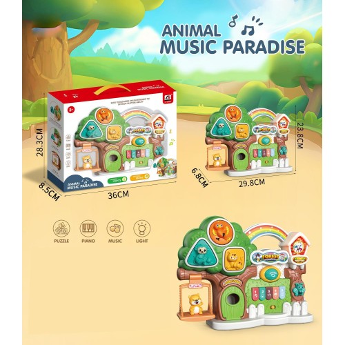 Toys-shop Choice Animal Music Paradise Παιχνίδι JM098658 6990225986583
