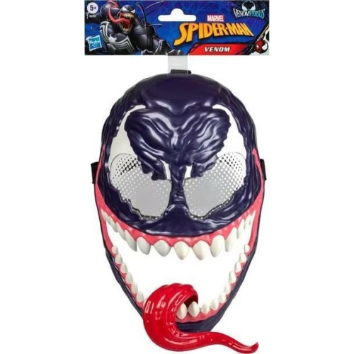 Hasbro Spiderman Marvel Spider-man Venomversus Venom Mask G0729 5010996274564