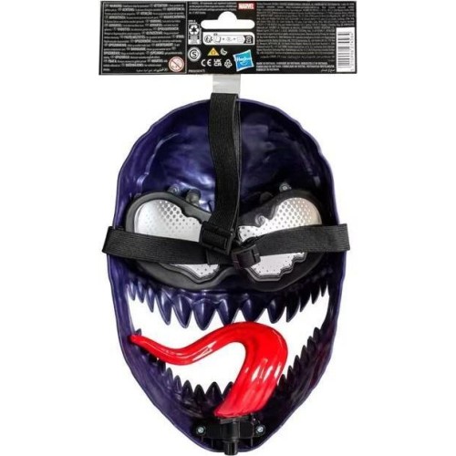 Hasbro Spiderman Marvel Spider-man Venomversus Venom Mask G0729 5010996274564
