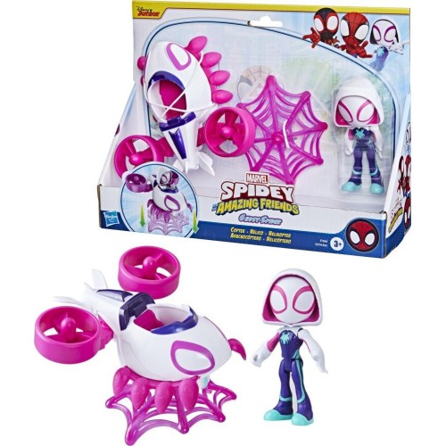 Hasbro Spiderman Marvel Spidey And His Amazing Friends Ghost Spider F7456 5010996245816