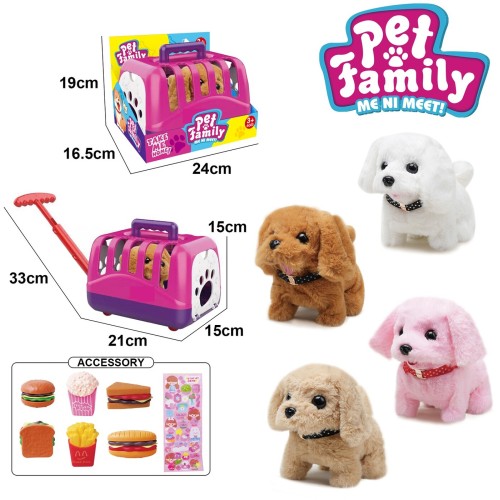 Toys-shop Choice B/O Plush Dog Set(2*AA Not Battery) JB075905 6990225759057