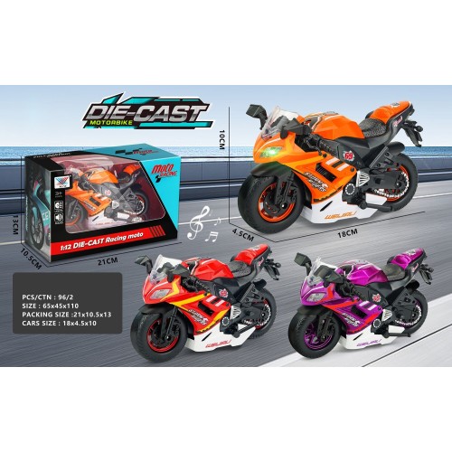 Toys-shop Choice 1:22 Pull Back Μεταλλική Μοτοσυκλέτα Με Φως Και Ήχο - 1 Pc JC119295 6990225192953