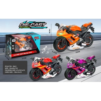 Toys-shop Choice 1:22 Pull Back Μεταλλική Μοτοσυκλέτα Με Φως Και Ήχο - 1 Pc JC119295 6990225192953