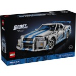 LEGO technic 2 fast furious αυτοκίνητο nissan skyline gt-r (r34) 42210 5702017816333