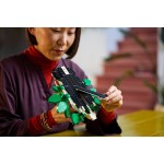 LEGO art the fauna collection - τίγρης 31217 5702017814452
