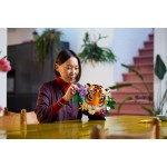 LEGO Art the fauna collection - tiger 31217 5702017814452