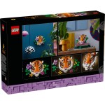 LEGO art the fauna collection - τίγρης 31217 5702017814452