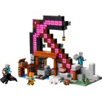 LEGO minecraft το ορυχείο-αξίνα 21277 5702017815510