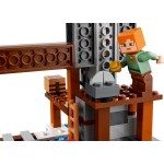 LEGO minecraft το ορυχείο-αξίνα 21277 5702017815510