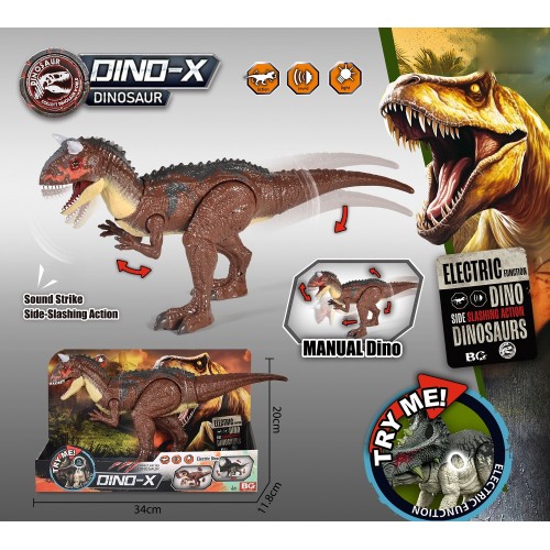 Toys-shop Choice Dinosaur With Light,Sound(3*AAA Without Battery) JZ111335 6990225113354