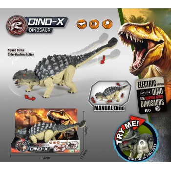 Toys-shop Choice Dino-X Δεινόσαυρος Με Κίνηση Και Ήχους JZ111329 6990225113293
