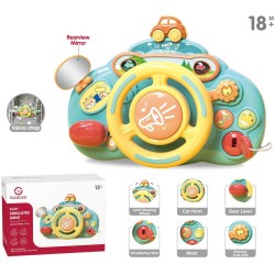 Toys-shop Choice Βρεφικό Παιχνίδι Τιμόνι Με Ήχους, Φώτα - 1 Τμχ JM099357 6990225993574
