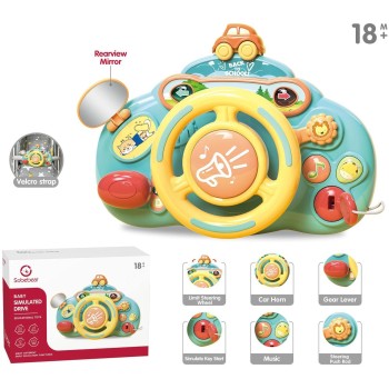 Toys-shop Choice Baby Steering Wheel With Light,Sound(3*AA Without Battery) JM099357 6990225993574