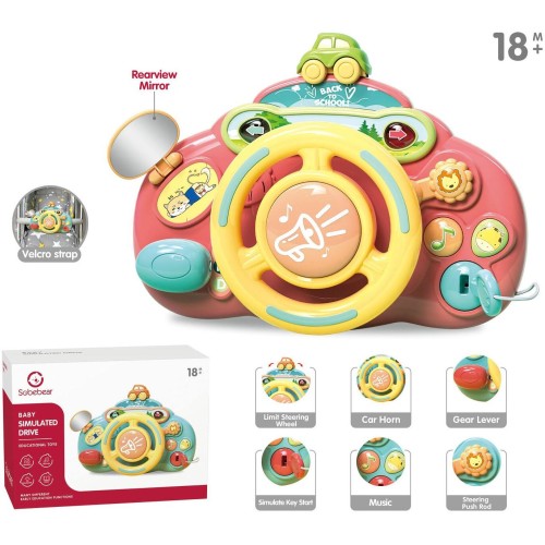 Toys-shop Choice Baby Steering Wheel With Light,Sound(3*AA Without Battery) JM099357 6990225993574