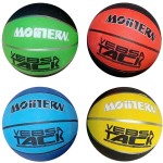 Toys-shop Choice 10" Basketball  JS082620 6990225826209