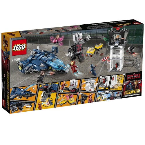 LEGO Super Heroes Εμφύλιος Πόλεμος Των Υπερηρώων 76051 5702015597647