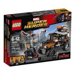 LEGO Marvel Super Heroes Crossbones’ Hazard Heist Η Επικίνδυνη Ληστεία Του Κρόσμποουνς 76050 5702015597630