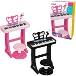 Toys-shop Choice Electronic Organ(4*AA Without Battery) JM098570 6990225985708
