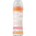Chicco Glass Bottle Well Being Against Colic With Pink Silicone Nipple 240ml for 0+ Months A50-28721-11 8058664166282