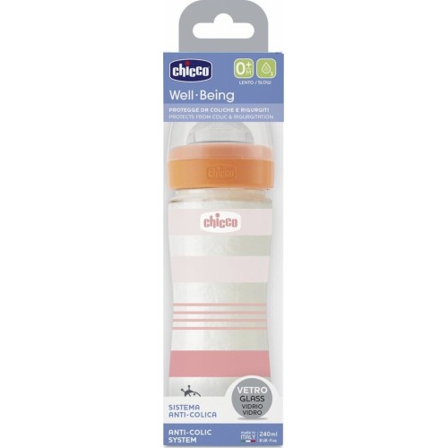 Chicco γυάλινο μπιμπερό well being κατά των κολικών με θηλή σιλικόνης ροζ 240ml για 0+ μηνών A50-28721-11 8058664166282