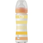 Chicco γυάλινο μπιμπερό well being κατά των κολικών με θηλή σιλικόνης κίτρινο 240ml για 0+ μηνών A50-28721-31 8058664166305