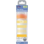 Chicco Glass Bottle Well Being Against Colic With Silicone Nipple Yellow 240ml for 0+ Months A50-28721-31 8058664166305