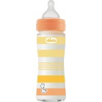 Chicco Glass Bottle Well Being Against Colic With Silicone Nipple Yellow 240ml for 0+ Months A50-28721-31 8058664166305
