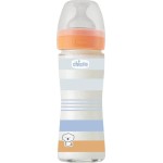 Chicco γυάλινο μπιμπερό well being κατά των κολικών με θηλή σιλικόνης μπλε 240ml για 0+ μηνών A50-28721-21 8058664166299