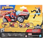 Hasbro Spiderman spider-man venomversus epic world of action miles morales remix blast racer G0736 5010996284839