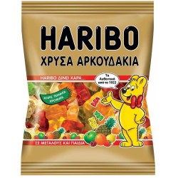 haribo Goldbears 100G Goldbaren  9002975301558