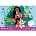 Diakakis imports Disney Μπλοκ Ζωγραφ 23x33 40φυλ ΜΕ Αυτοκολλητα Vaiana 2 000564994 5205698748769