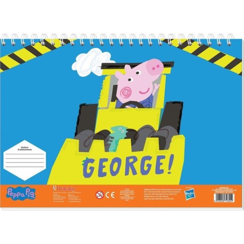 Diakakis imports Peppa Pig George Painting 23x33 40 Avak-sensil- 2sel 2SK 000482833 5205698748554