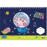 Diakakis imports Peppa Pig George Painting 23x33 40 Avak-sensil- 2sel 2SK 000482833 5205698748554