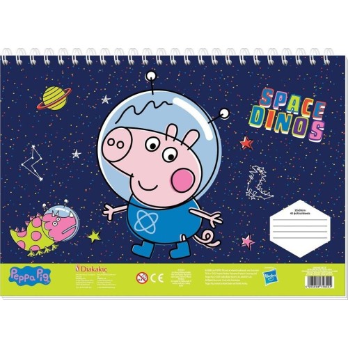 Diakakis imports Peppa Pig George Painting 23x33 40 Avak-sensil- 2sel 2SK 000482833 5205698748554