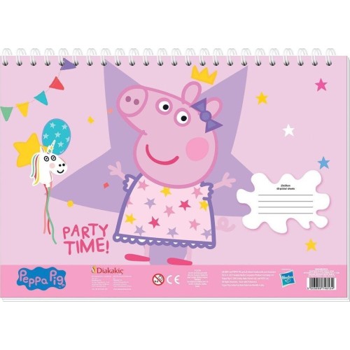 Diakakis imports Peppa Pig Pain Pain Pain Pig 23x33 40 Avak-sensil 2sel 2SK 2SK 000482832 5205698748134