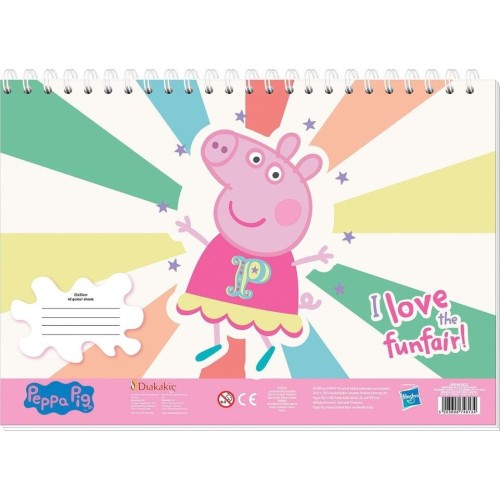 Diakakis imports Peppa Pig Pain Pain Pain Pig 23x33 40 Avak-sensil 2sel 2SK 2SK 000482832 5205698748134
