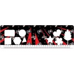 Diakakis imports Bloc Must Team Boy 23x33 40 Self-senzil- 000586617 5205698748073
