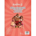 ΜΙΝΩΑΣ Βάζω Χρώμα και Κολλάω: Βαϊάνα 2, Βάζω Χρώμα και Κολλάω 61421 9786180257663