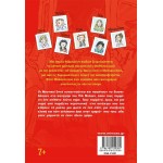 ΜΙΝΩΑΣ A Unsolved Puzzle 21031 9786180250381
