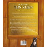 ΜΙΝΩΑΣ Κλασικοί Θησαυροί: Η Φάρμα των Ζώων 14456 9786180256895
