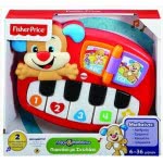 Mattel Κόκκινο Πιανάκι Με Σκυλάκι DLK17 887961260403