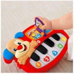 Mattel Κόκκινο Πιανάκι Με Σκυλάκι DLK17 887961260403