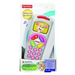 Mattel Τηλεχειριστήριο - Ροζ DLK59 887961260908